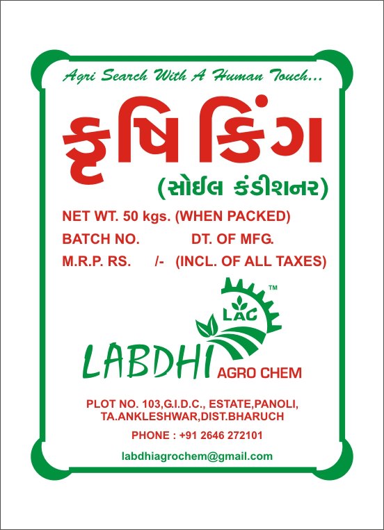 Labdhi Agro Chem