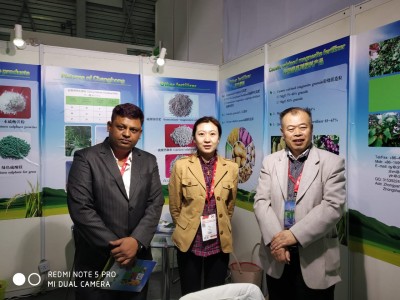 Labdhi Agro Chem