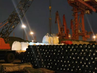 Labdhi Agro Chem