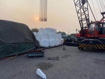 Labdhi Agro Chem