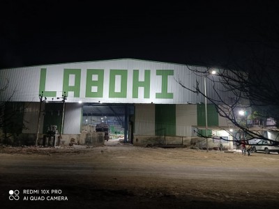 Labdhi Agro Chem